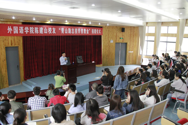 http://www.hqu.edu.cn/__local/B/45/AC/9FF09403426A3329AAA8154693A_523479FA_3E1F3.jpg http://www.hqu.edu.cn/__local/B/45/AC/9FF09403426A3329AAA8154693A_523479FA_3E1F3.jpg